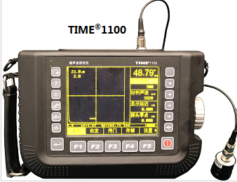 TIME1100超声波探伤仪